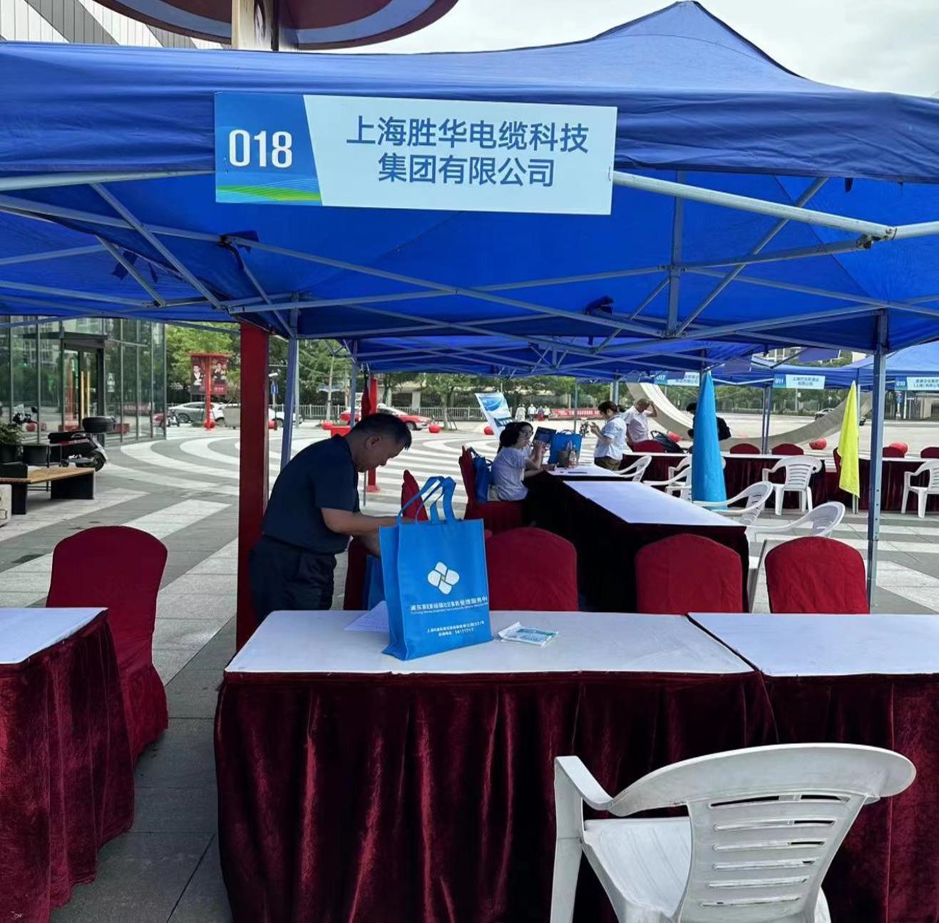 1687942050341242.jpg 圖片2.jpg